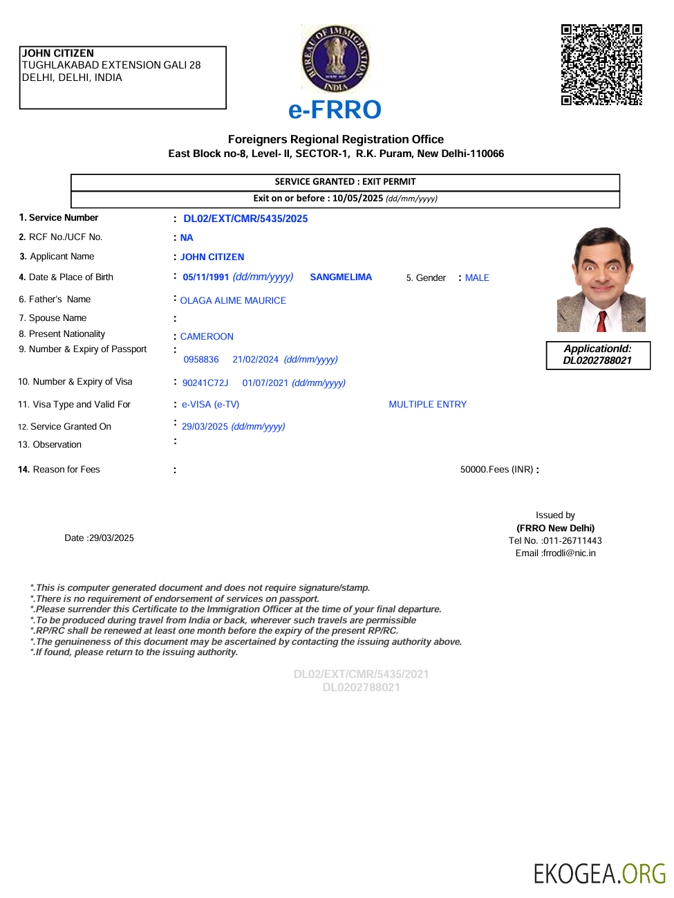 Modèle de visa électronique pour l'Inde aux formats Word et PDF, version 3